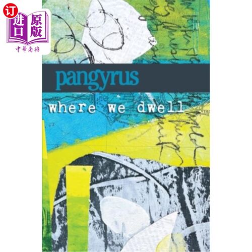海外直订Where We Dwell: Pangyrus 10 我们居住的地方:Pangyrus 10