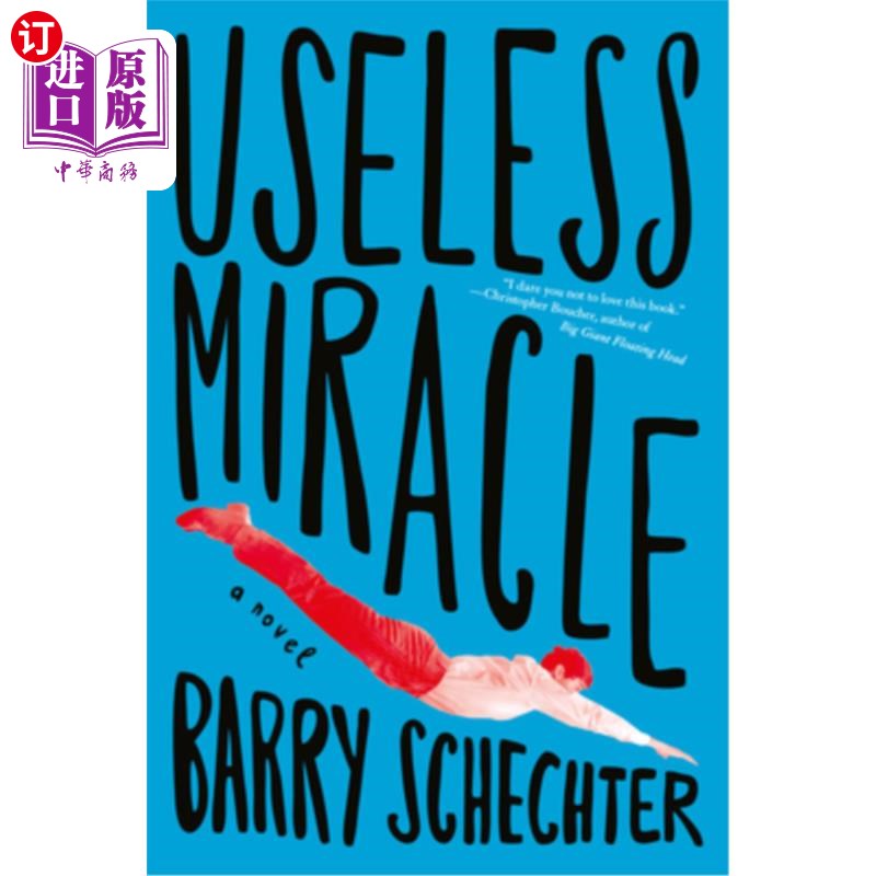 海外直订Useless Miracle 无用的奇迹