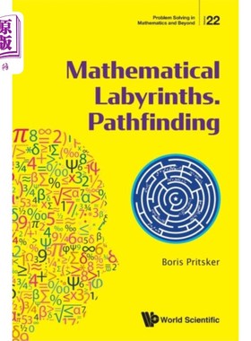 海外直订Mathematical Labyrinths. Pathfinding