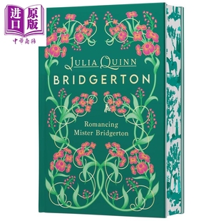 预售 布里奇顿家族 名门韵事4 豪华收藏版 英文原版 Romancing Mister Bridgerton Julia Quinn【中商原版】
