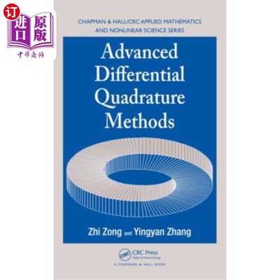 海外直订Advanced Differential Quadrature Methods 高级微分求积法