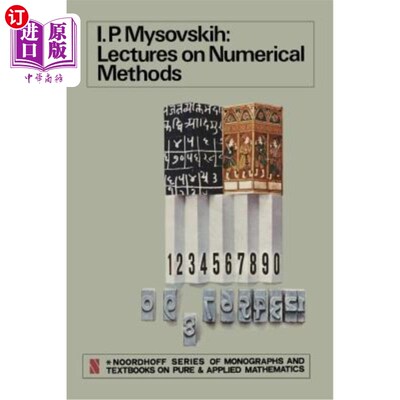 海外直订Lectures on Numerical Methods 数值方法讲座