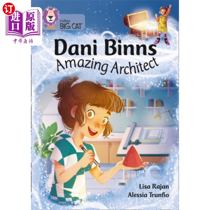 海外直订Dani Binns: Amazing Architect 达尼·宾斯:了不起的建筑师