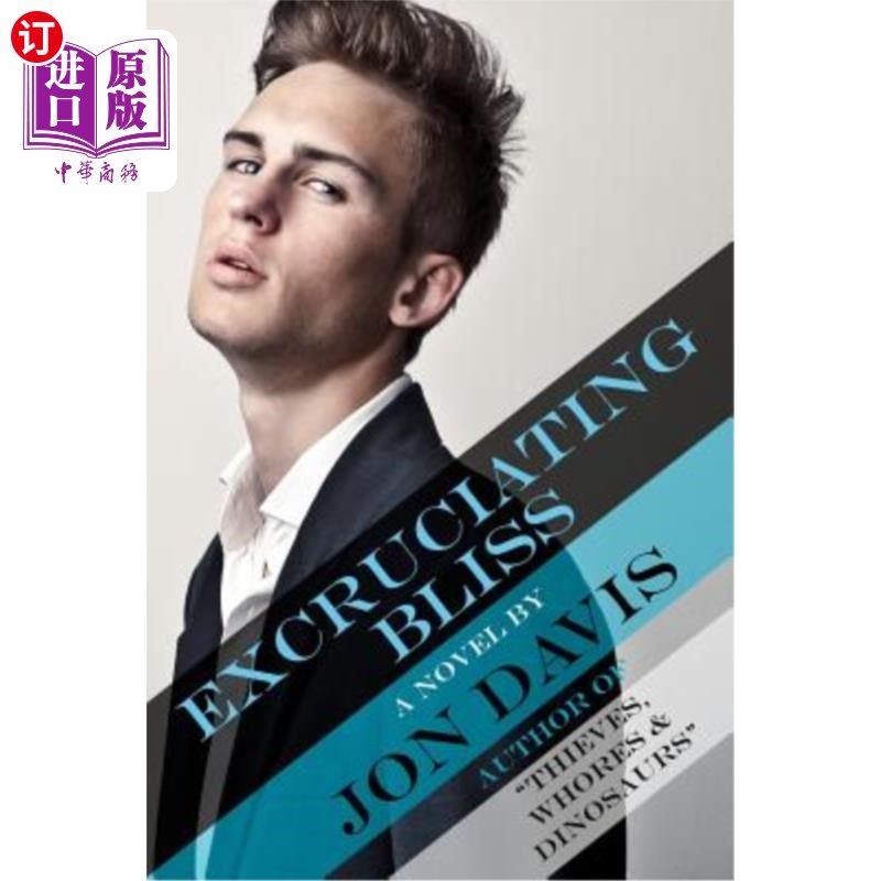 海外直订excruciating bliss 极乐