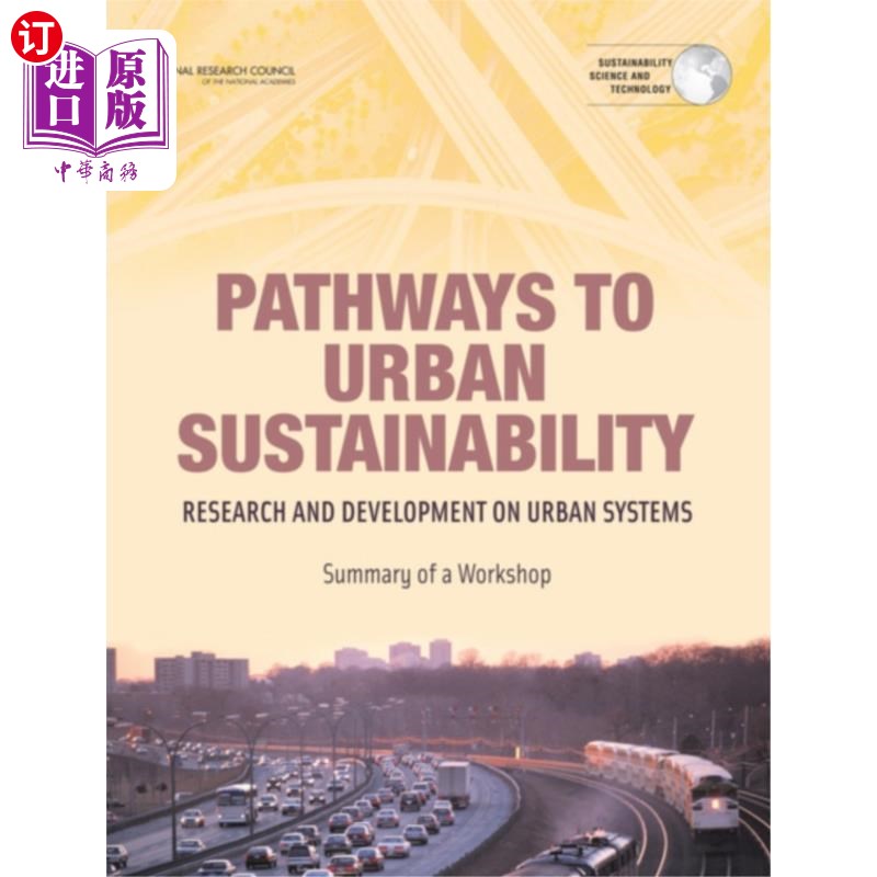 海外直订Pathways to Urban Sustainability 通往城市可持续发展之路
