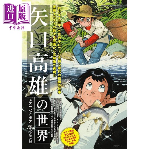 3月下旬到货
