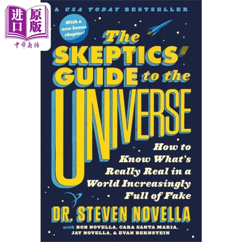 现货 如何独立思考 跨越认知陷阱 建立科学思维 The Skeptics Guide to the Universe 英文原版 Steven Novella【中商原版】