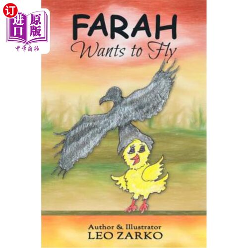 海外直订Farah Wants To Fly 法拉想飞