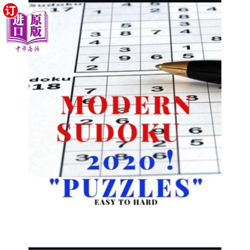 海外直订MODERN SUDOKU 2020 ! "Puzzles": 1,000+ Easy to Hard Puzzles 现代数独2020!“拼图”:1000多个容易到难的拼图