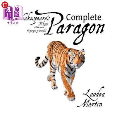 海外直订Shakespeare's Complete Paragon 莎士比亚的完美典范
