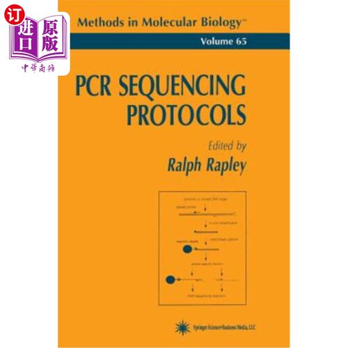 海外直订PCR Sequencing Protocols PCR测序协议