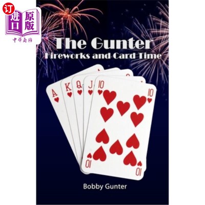 海外直订The Gunter Fireworks and Card Time 冈特烟花和打牌时间