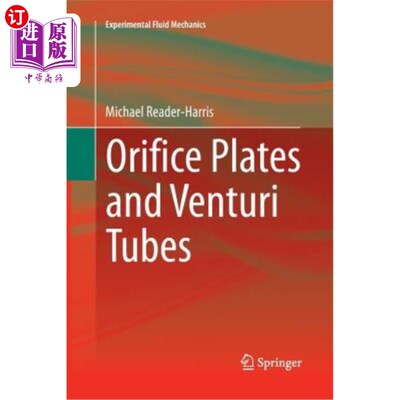 海外直订Orifice Plates and Venturi Tubes 孔板和文丘里管