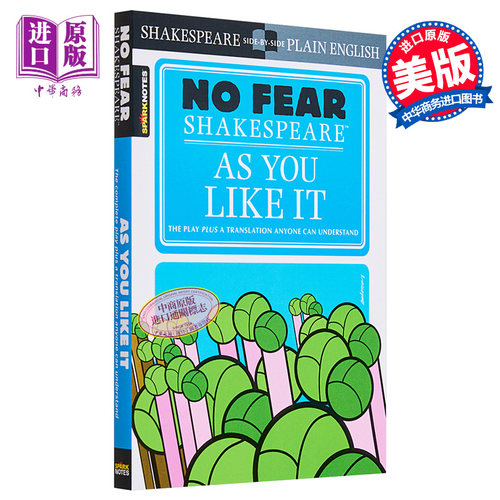 皆大欢喜 无惧莎士比亚 英文原版 As You Like It No Fear Shakespeare William Shakespeare【中商原版】