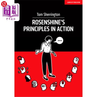 海外直订Rosenshine's Principles in Action Rosenshine的行动原则