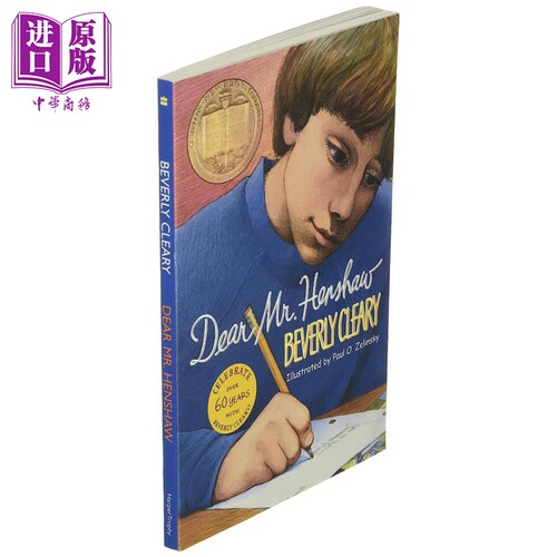 纽伯瑞：亲爱的汉修先生（纽伯瑞金奖）Dear Mr. Henshaw英文原版 儿童章节书 文学小说故事书 精品儿童读物【中商原版】