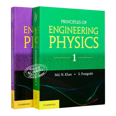 现货 工程物理学原理 2本套装 英文原版 Principles of Engineering Physics Md Nazoor Khan【中商原版】