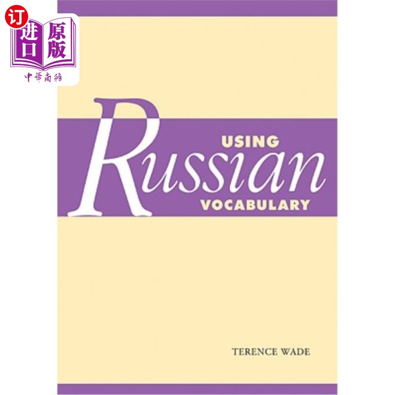 海外直订Using Russian Vocabulary 使用俄语词汇
