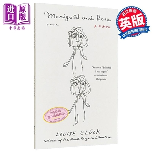 米莉马洛塔涂色书 美丽的鸟儿和树顶宝藏 口袋本 Beautiful Birds and Treetop Treasures 英文原版【中商原版】