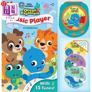 Einstein 小爱因斯坦 Music Storybook 音乐播放器故事书 Player 海外直订Baby