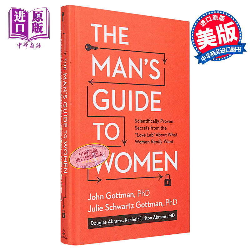 The Man's Guide to Women John Gottman 英文原版 爱的沟通 写给男士的科学恋爱指南【中商原版】