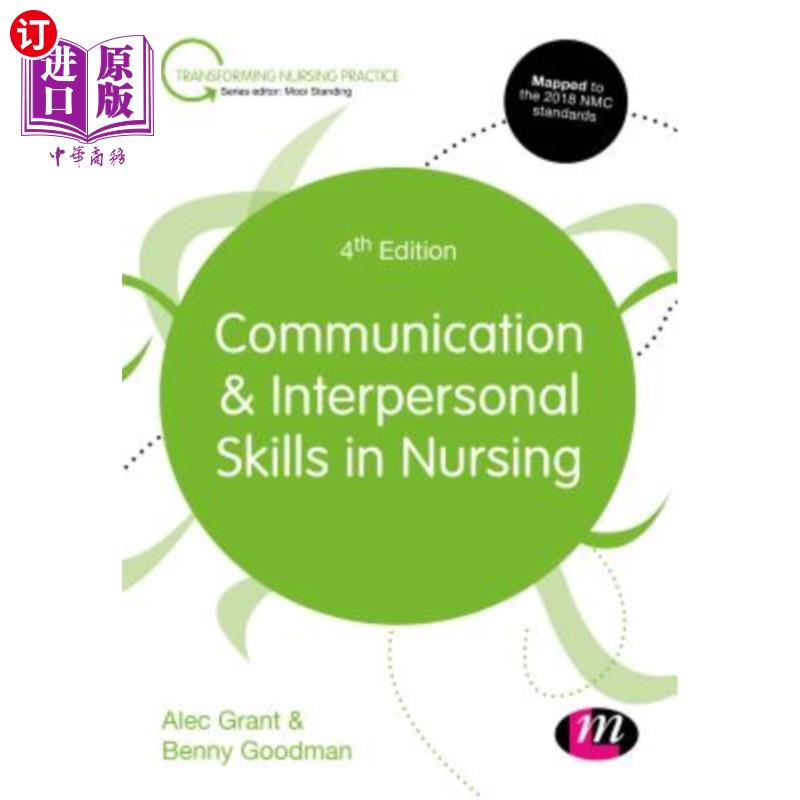海外直订医药图书Communication and Interpersonal Skills in Nursing 护理中的沟通与人际关系技巧