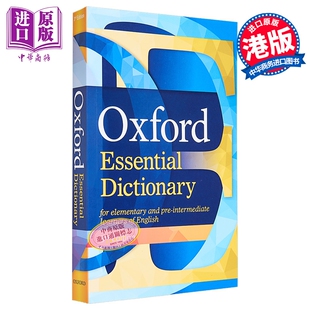 Oxford Essential Dictionary Dictionary 3rd Edition 牛津必备英语词典 第三版 含在线资源 英文原版字典工具书【中商原版?