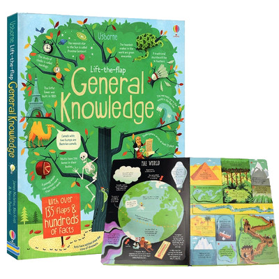 【中商原版】尤斯伯恩看里面揭