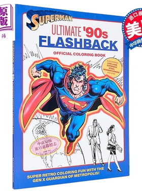 超人：终极 90 年代闪回官方涂色书 Superman Ultimate 90s Flashback Official Coloring Book 英文原版 【中商原版】
