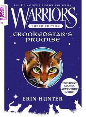 海外直订Warriors Super Edition: Crookedstar's Promise 勇士超级版:骗子明星的承诺