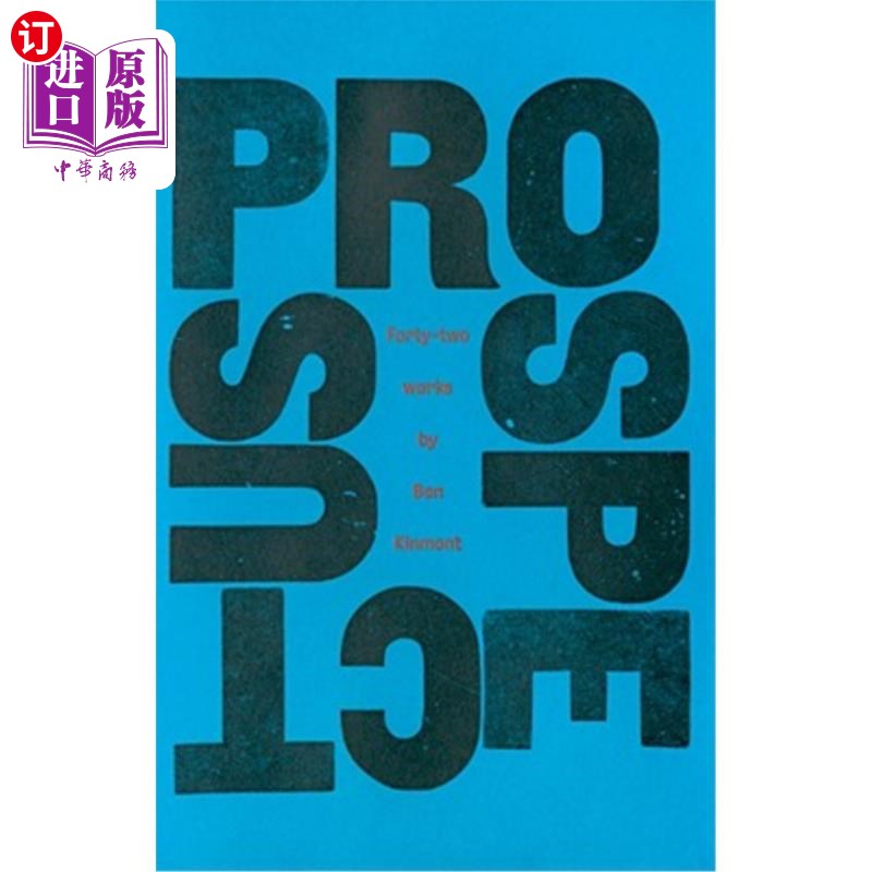 海外直订Prospectus 1988-2010: Forty-Two Works 1988-2010年招股说明书：42部作品-封面