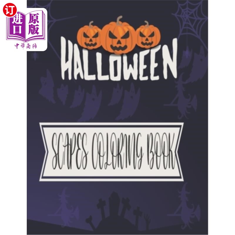 【中商海外直订】halloween scapes coloring book: halloween colori