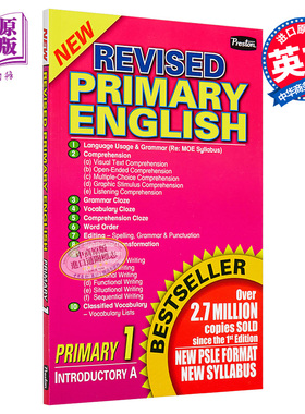 现货 New Revised Primary English 1 新加坡原版综合英语自学宝典工具书 PSLE考试 英语语法词汇写作技能训练配套练习