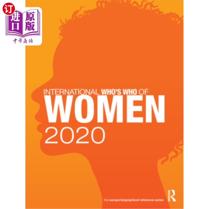 海外直订International Who's Who of Women 2020 2020年国际女性名人录