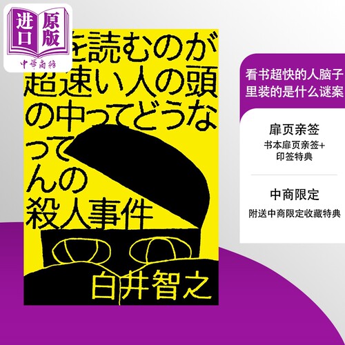 2月中旬到货