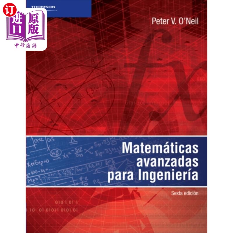 海外直订Matematicas Avanzadas para Ingenieria工程高级数学