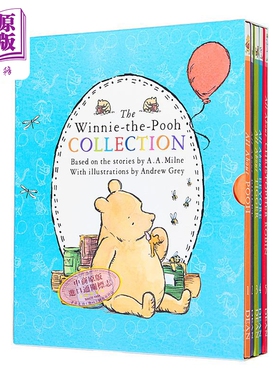 现货 小熊维尼经典故事盒5册 Winnie-the-Pooh All About Pooh Tigger Piglet Eeyore Christopher 5 book Gift Box【中商原版】