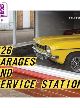 226 Garages and Service Stations 进口艺术 226座车库与加油站【中商原版】