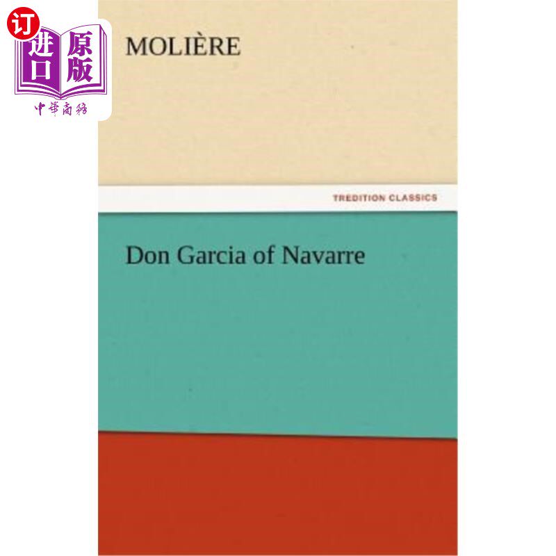 海外直订Don Garcia of Navarre 纳瓦拉的加西亚阁下