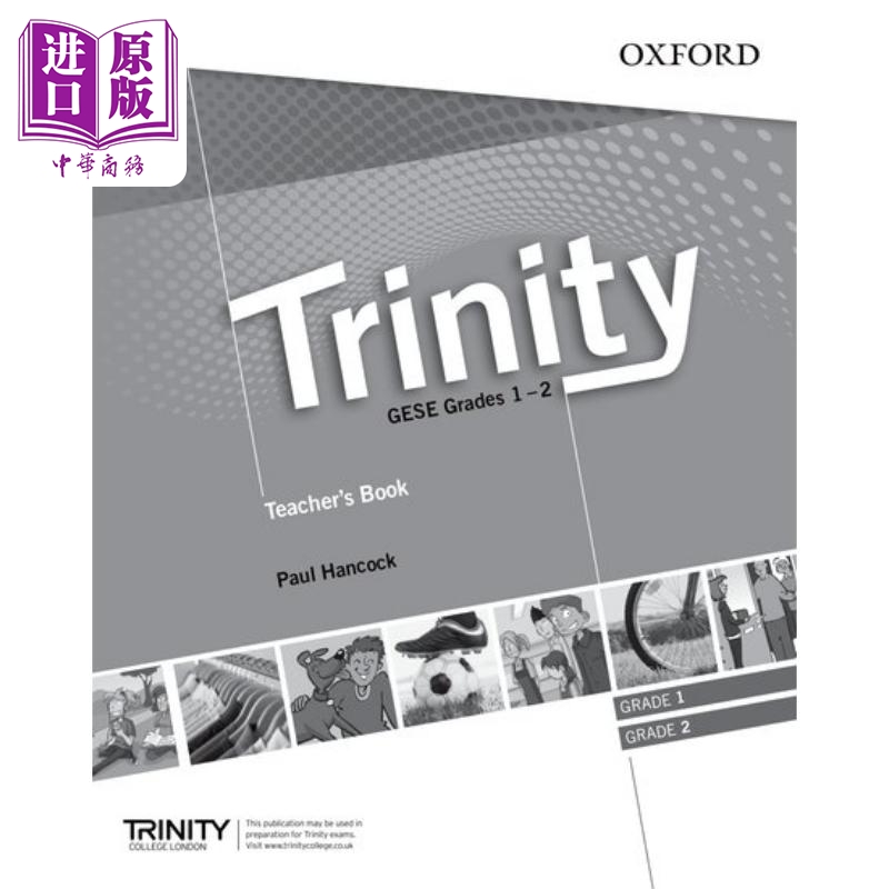 现货 TRINITY GESE 1-2 TEACHERS PK 树梢英语4：学生用书 英文原版 进口图书 教材教辅参考书【中商原版】 书籍/杂志/报纸 儿童读物原版书 原图主图