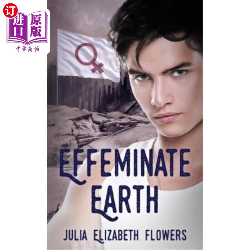 海外直订Effeminate Earth 柔弱的地球