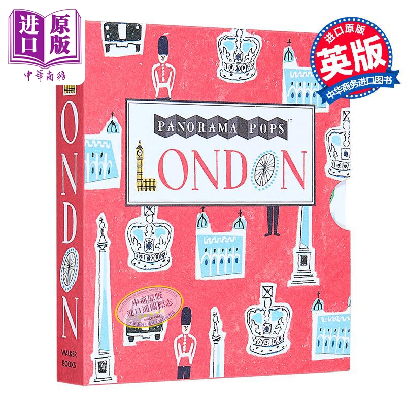 伦敦 Walker全景立体书系列 精美折叠插画 London Panorama Pops 英文原版 Sarah McMenemy【中商原版】