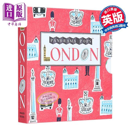 伦敦 Walker全景立体书系列 精美折叠插画 London Panorama Pops 英文原版 Sarah McMenemy【中商原版】