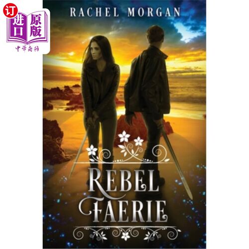 海外直订Rebel Faerie 叛军仙境