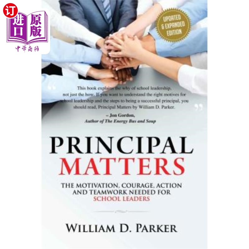海外直订Principal Matters (Updated & Expanded): The Motivation, Action, Courage and Team 主要事项(更新及扩充):学校