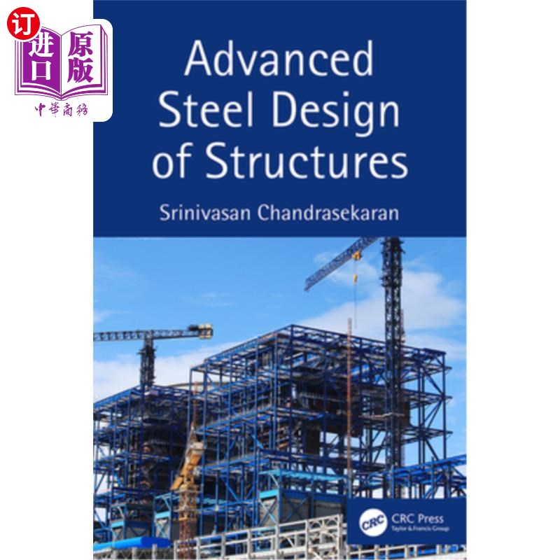 海外直订Advanced Steel Design of Structures 先进结构钢设计“,
