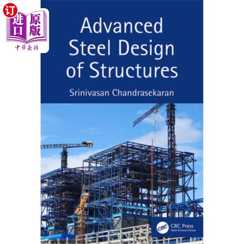 海外直订Advanced Steel Design of Structures 先进结构钢设计“，