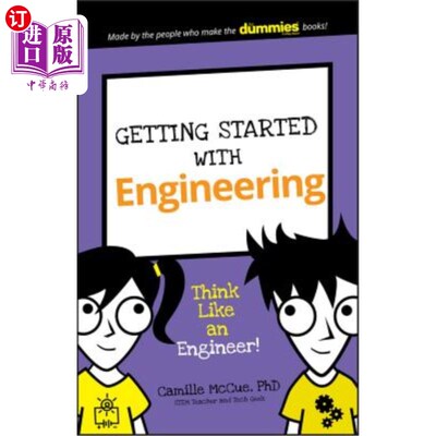 海外直订Getting Started with Engineering: Think Like an Engineer! 工程入门：像工程师一样思考！