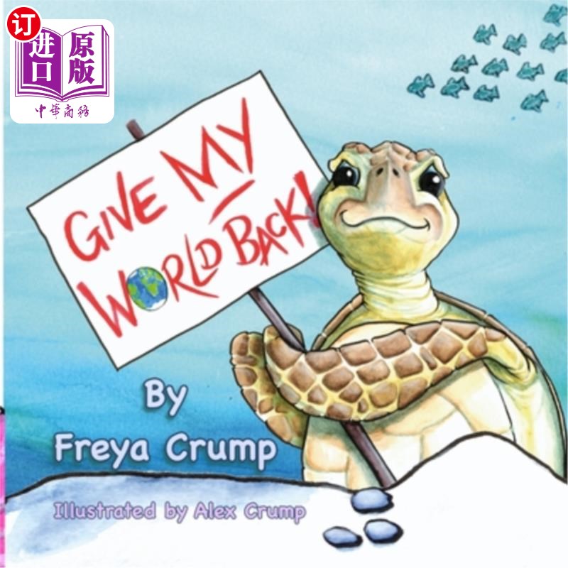 海外直订Give My World Back 把我的世界还给我