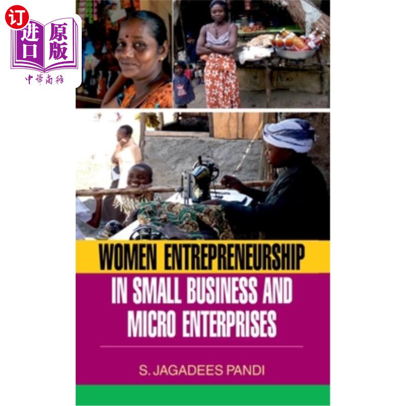 海外直订Women Entrepreneurship in Small Business and Micro Enterprises 妇女在小型企业和微型企业中的创业精神